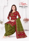 Niharika Vol 25 By Mayur Cotton Bandhani Dress Material Wholesale Market In Surat